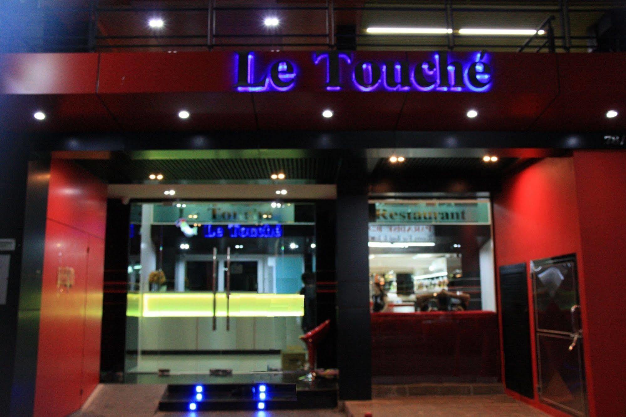 בנגקוק Le Touche Hotel מראה חיצוני תמונה